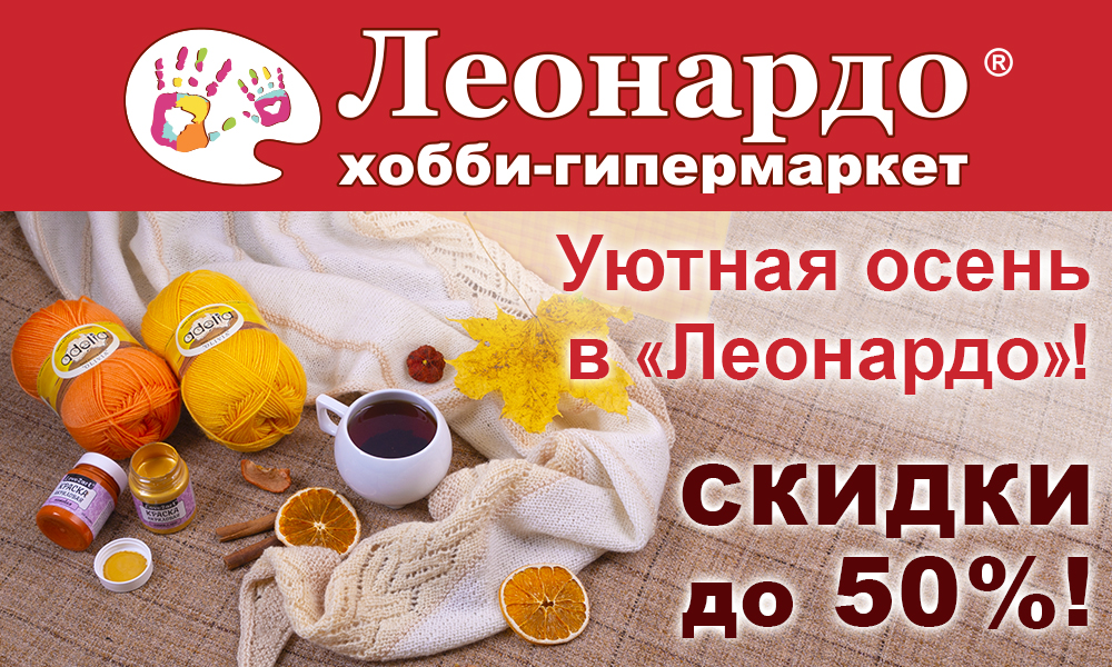 Описание изображения