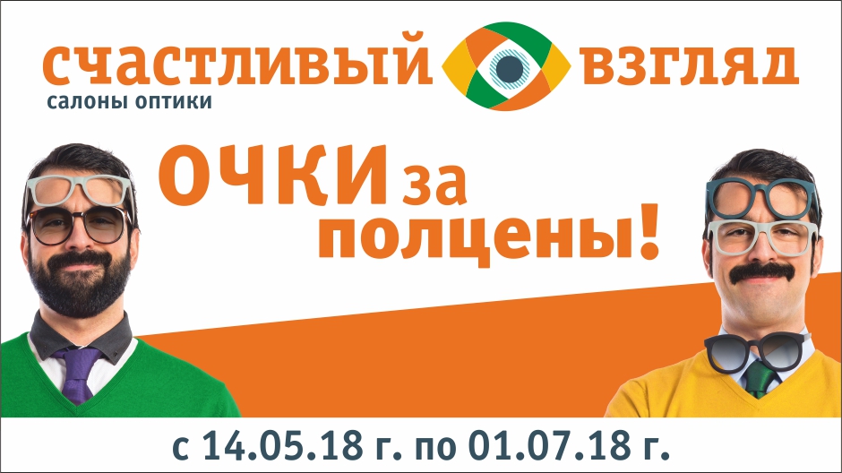 Описание изображения
