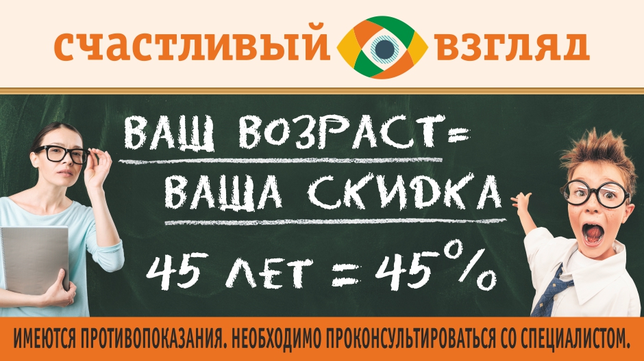 Описание изображения