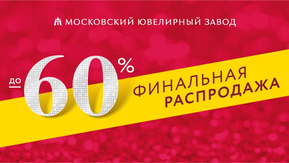 Описание изображения