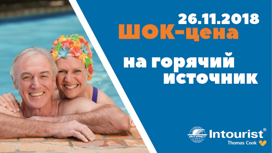 Описание изображения