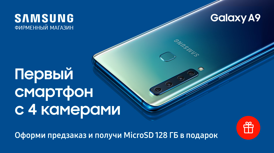 Описание изображения