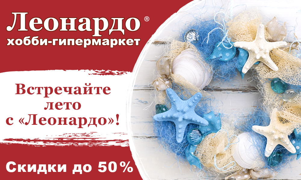 Описание изображения