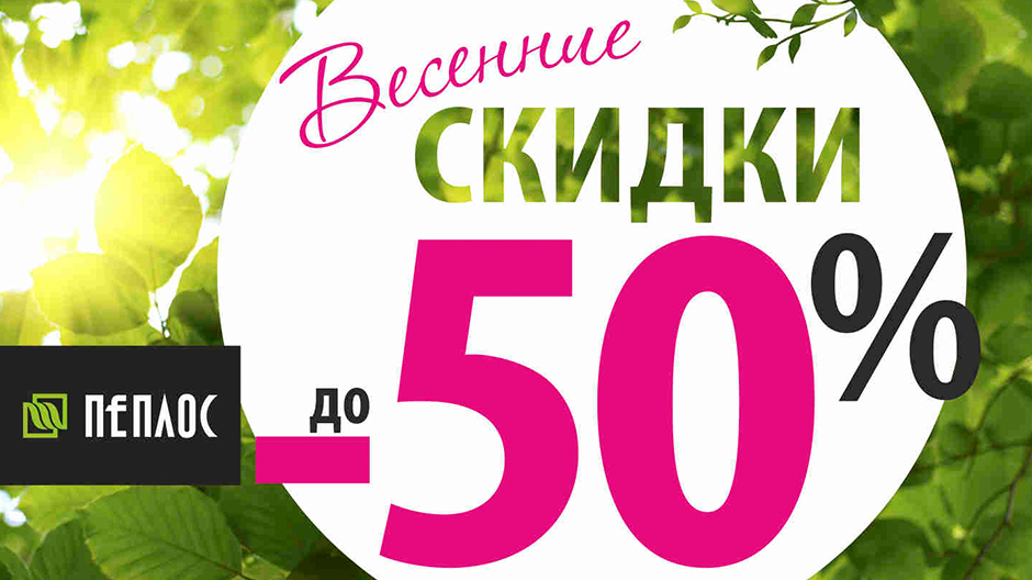 Описание изображения