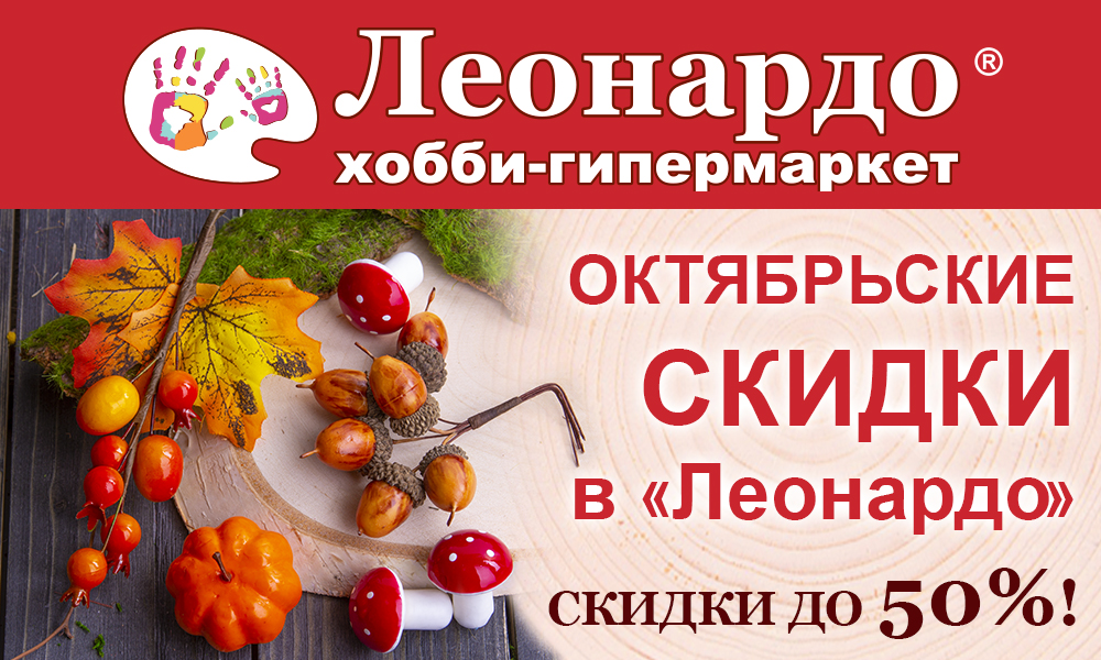 Описание изображения