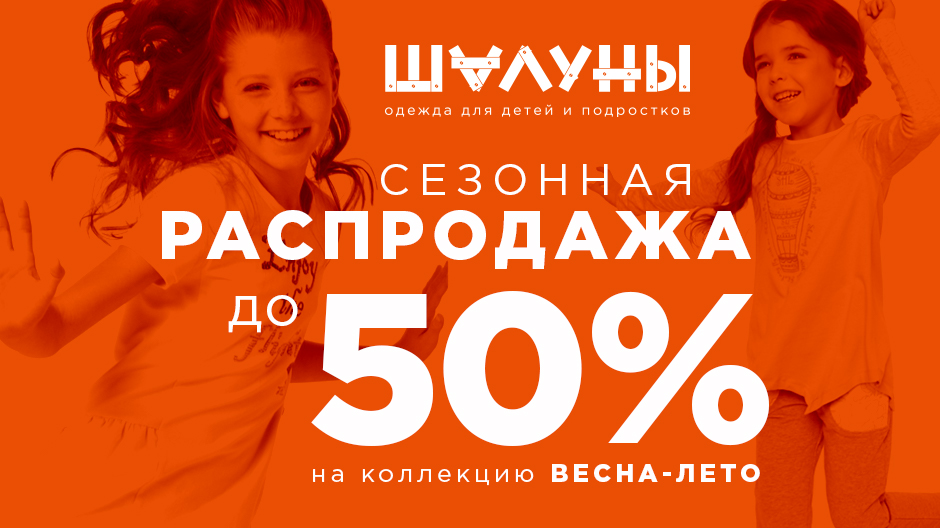 Описание изображения