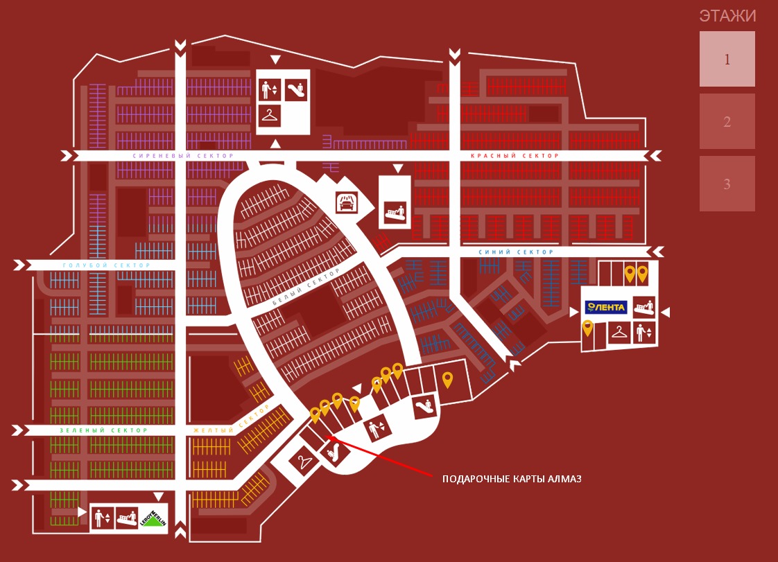 Карта комплекса. План ТЦ Алмаз Челябинск. Карта ТЦ Алмаз Челябинск. Алмаз торговый центр Челябинск карта. Карта ТРК Алмаз Челябинск.