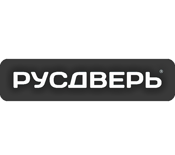 Русдверь