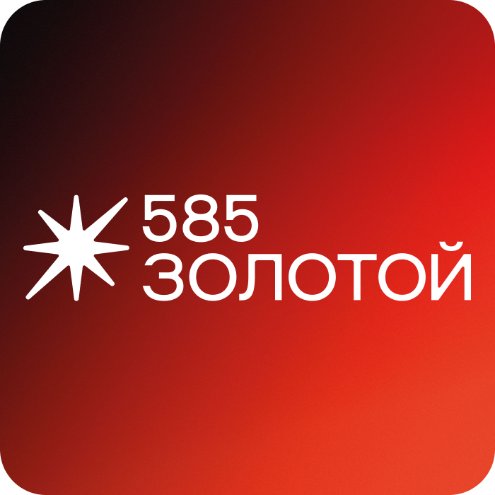 Федеральная ювелирная сеть «Золотой»