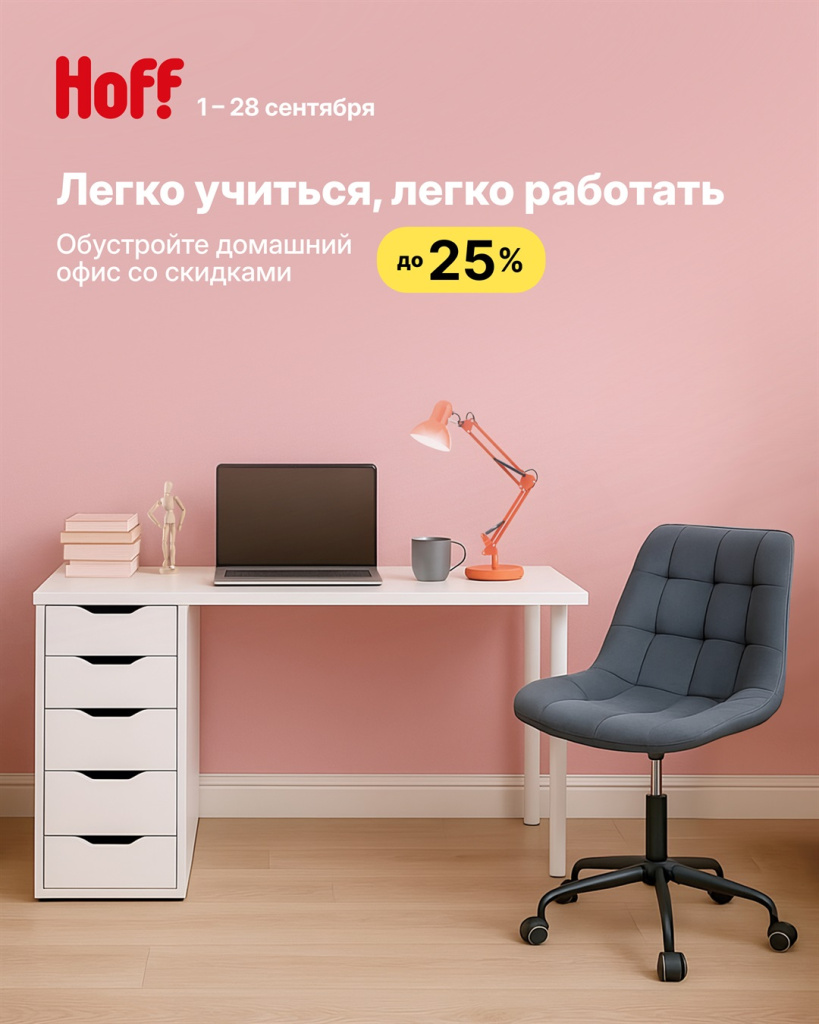 HF-414_1080x1350 (1).jpg