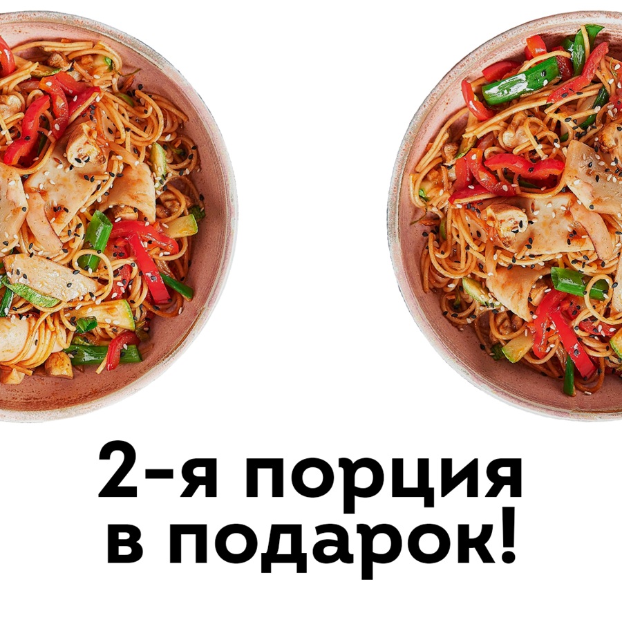 Замена 2.jpg