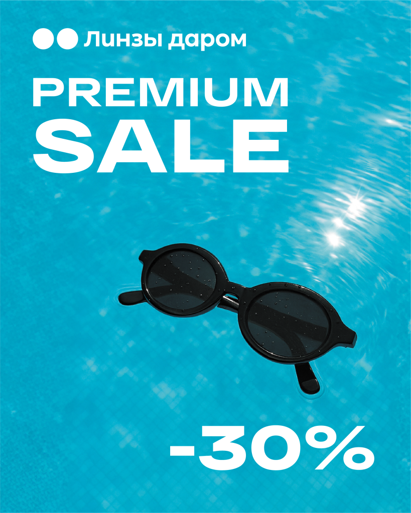 алмаз1 (1).png алмаз1 (1).png