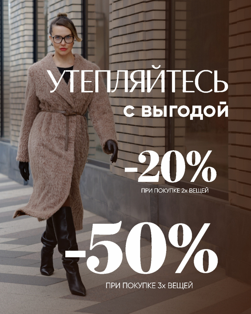 бизнес лайн.jpg