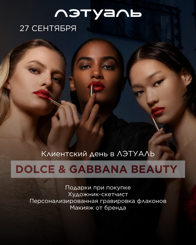 пост 26 апреля (1).png