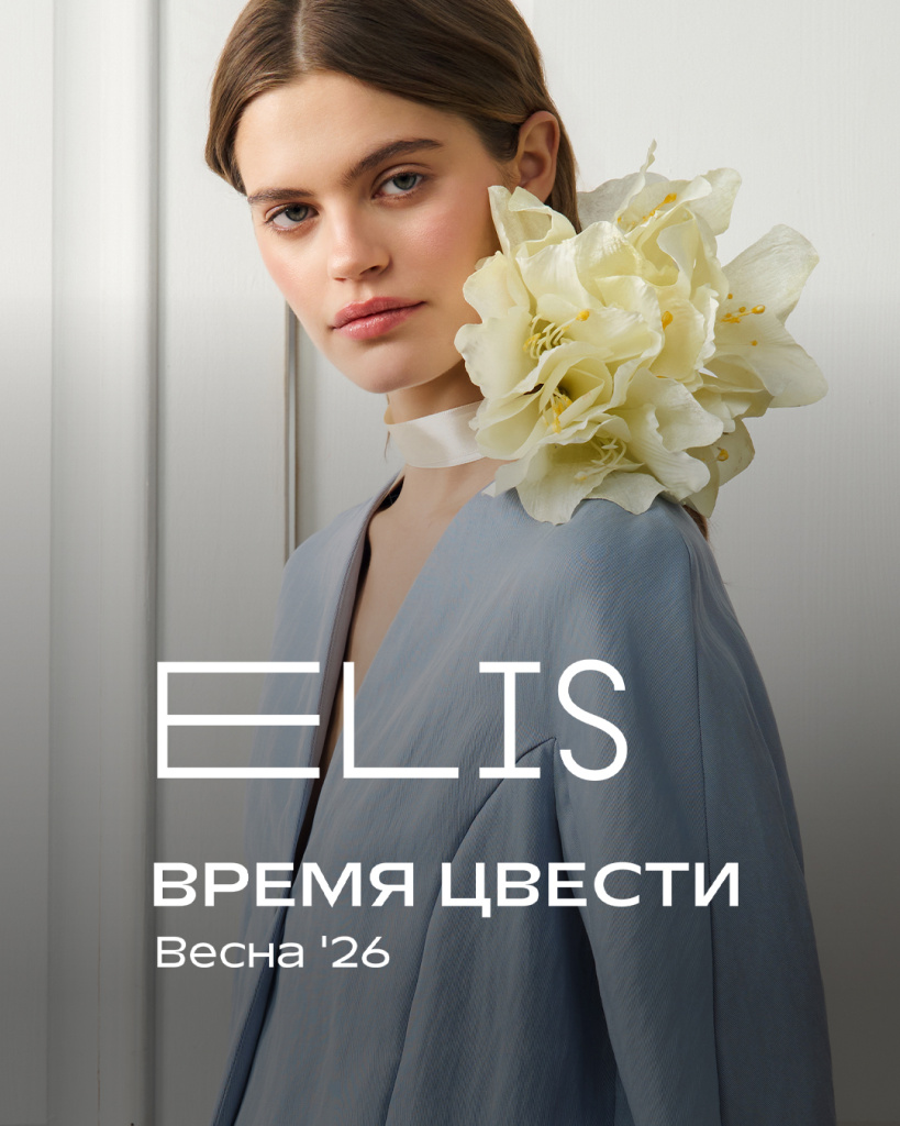 1080х1350 inst vk (2) (1).jpg