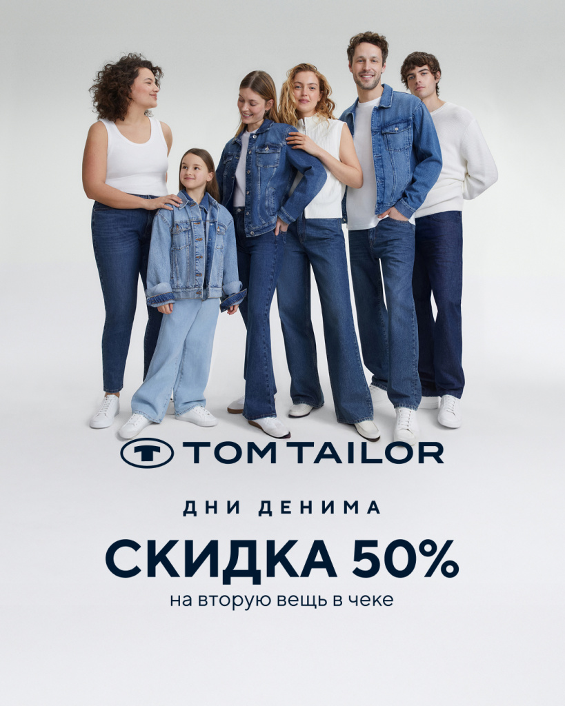 1080х1350 (4х6) (2).jpg