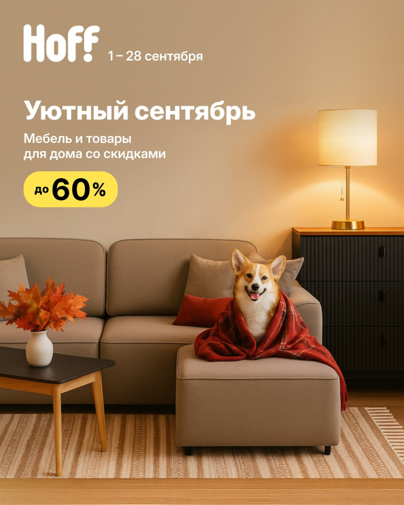 HF-406_1080x1350 (1).jpg