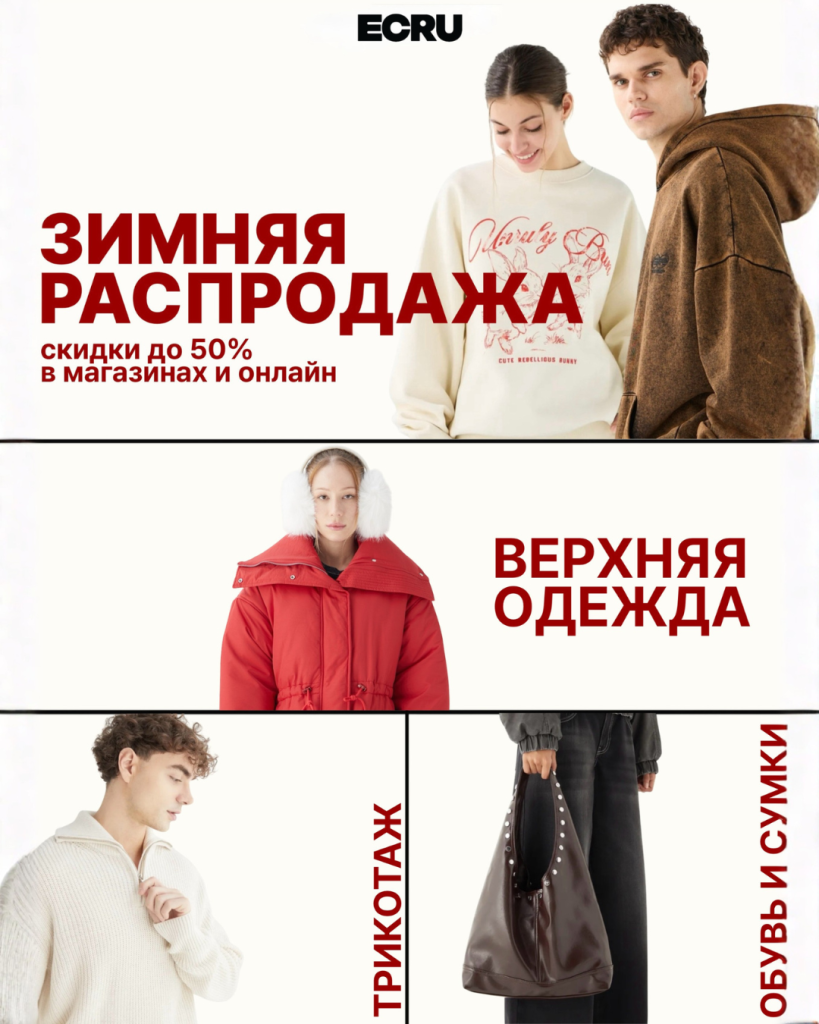 КАЖДЫЕ ВЫХОДНЫЕ СЕНТЯБРЯ (15) (1).png