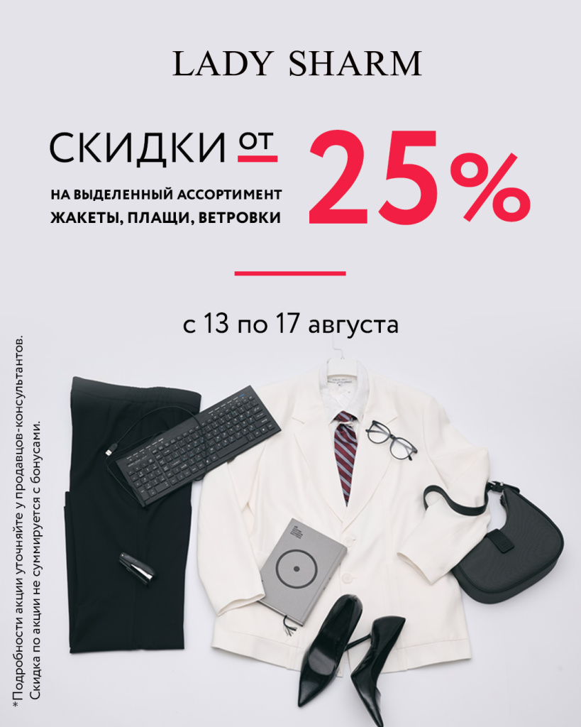 1080х1350 px_1 (2).jpg