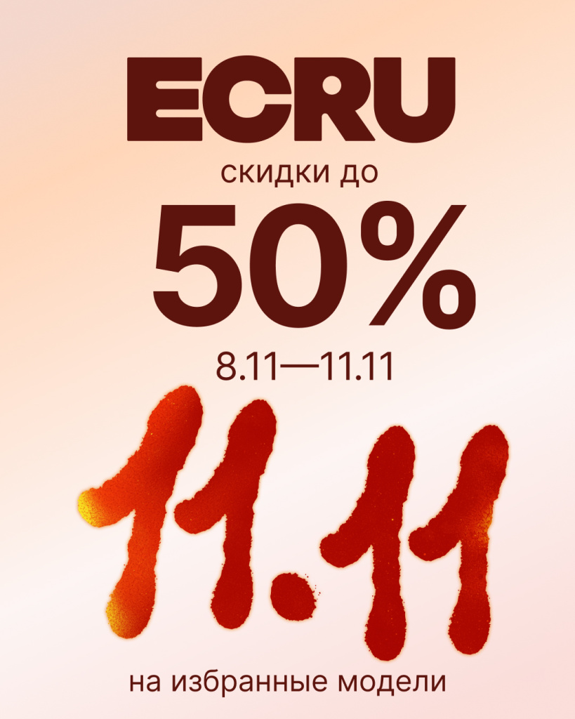 Instagram post - 1.jpg