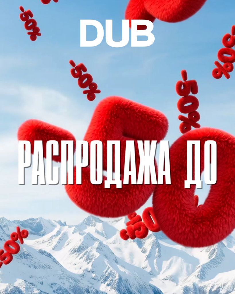 КАЖДЫЕ ВЫХОДНЫЕ СЕНТЯБРЯ (10) (1).png