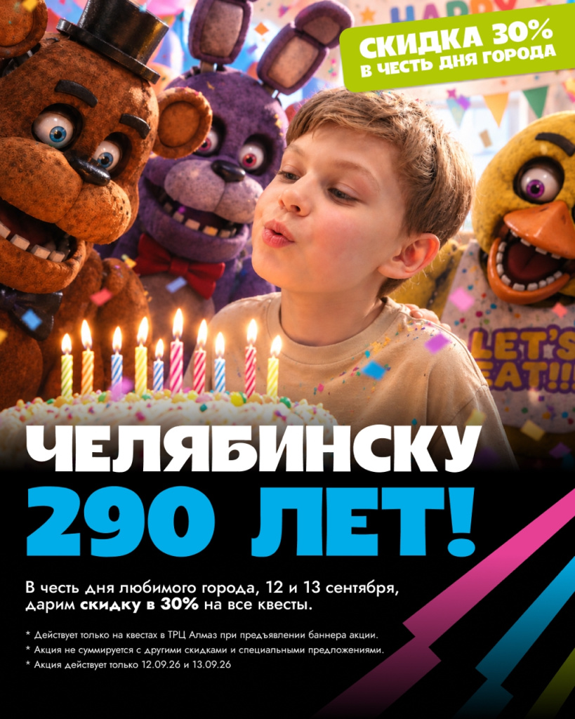 погружение.jpg