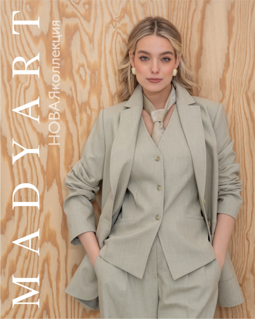 1080х1350 (9).jpg 1080х1350 (9).jpg