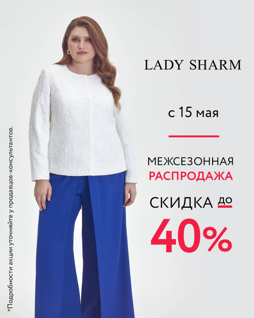 1080х1350 px (1).jpg