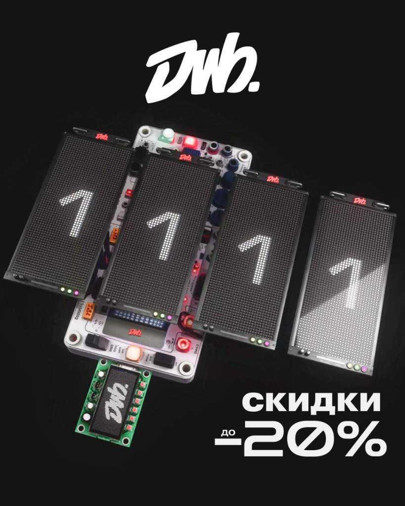 КАЖДЫЕ ВЫХОДНЫЕ СЕНТЯБРЯ (3).png