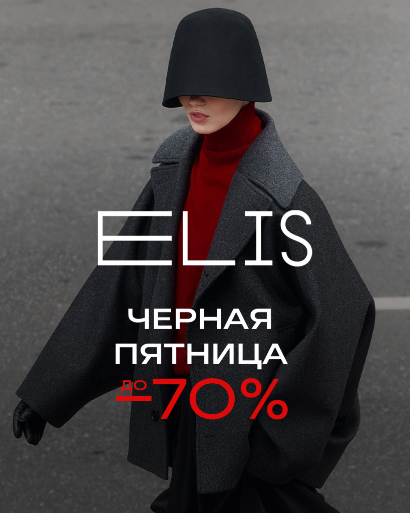 1080х1350 inst vk (1).jpg