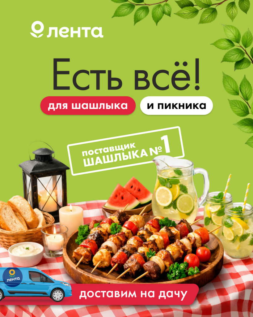 1080х1350 (10).jpg
