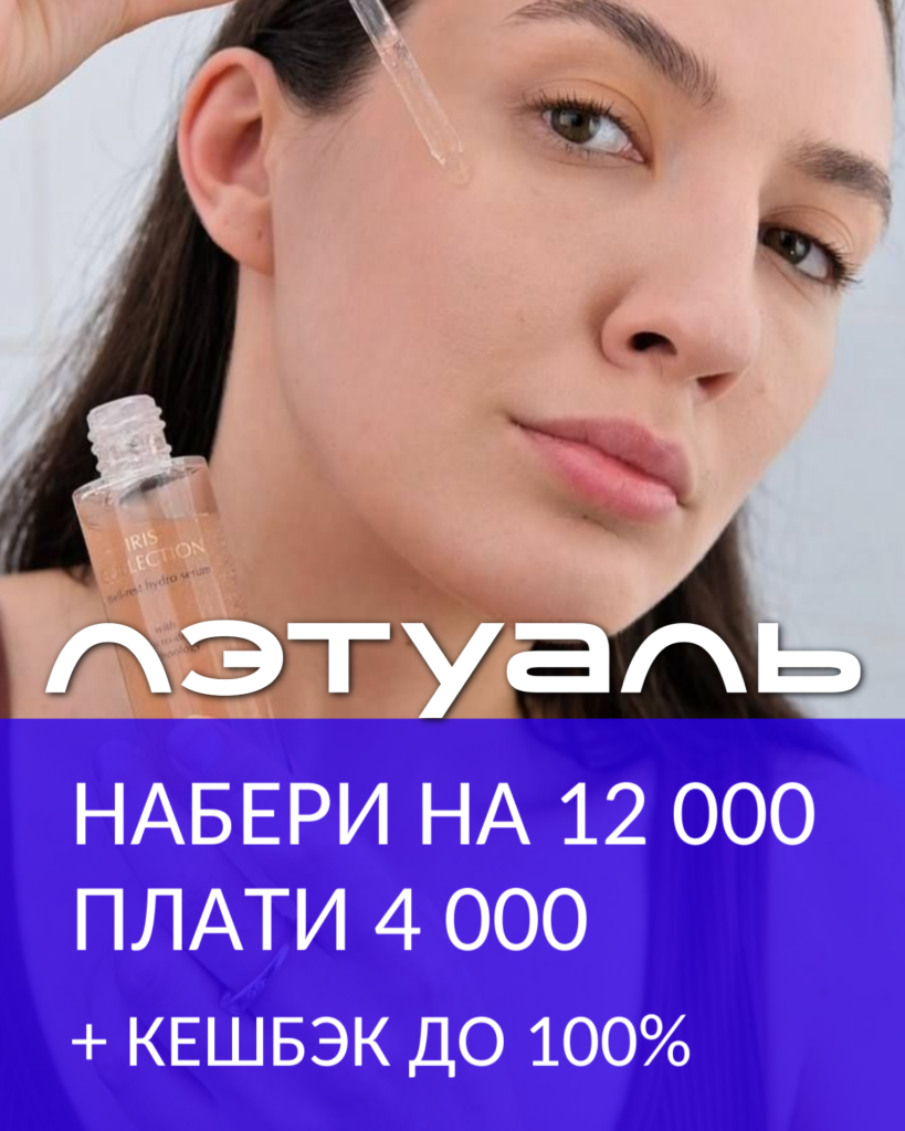 1080на1350 (3).png 1080на1350 (3).png