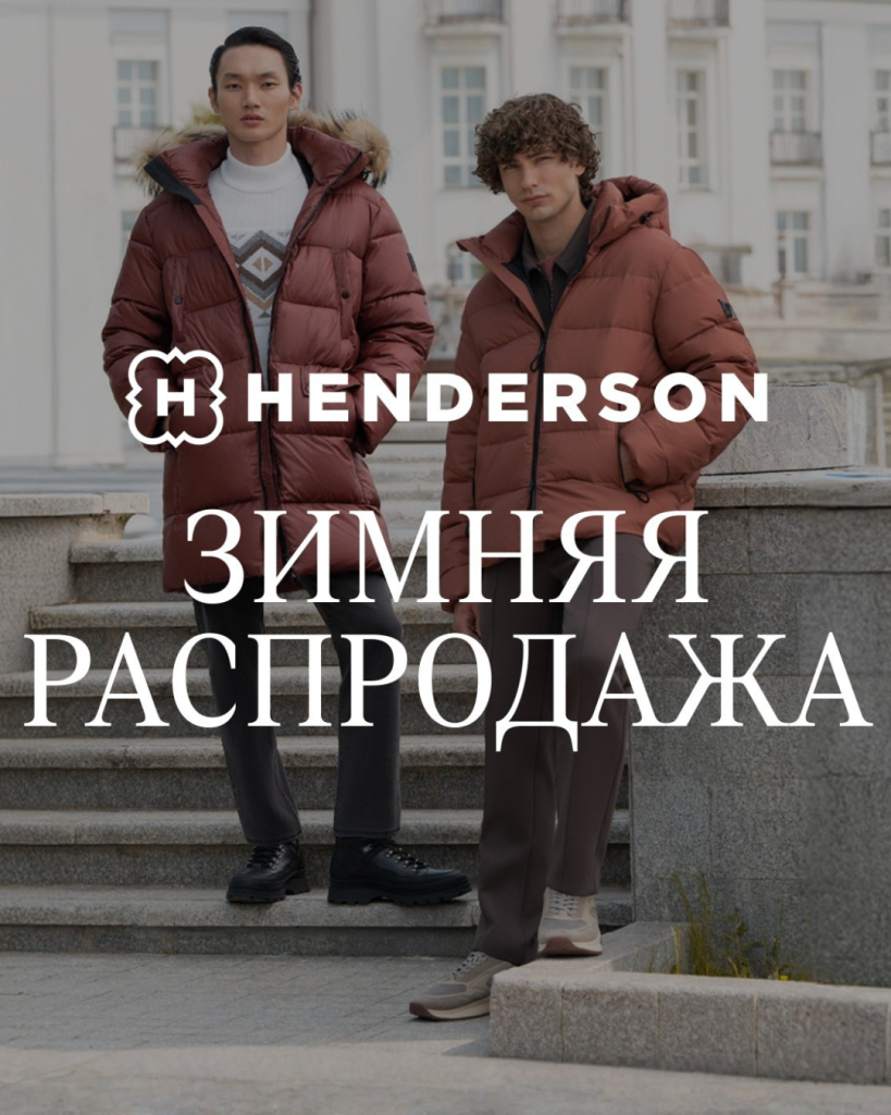 КАЖДЫЕ ВЫХОДНЫЕ СЕНТЯБРЯ (9) (1).png