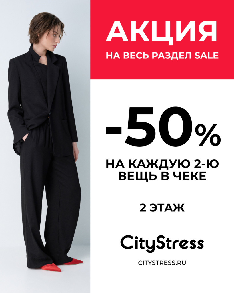 Родник 1080_1350.png