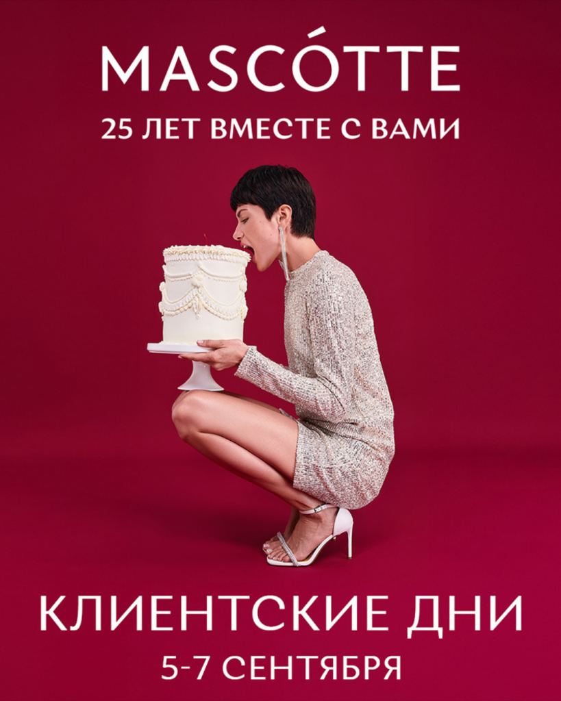 Дизайн без названия (9).png