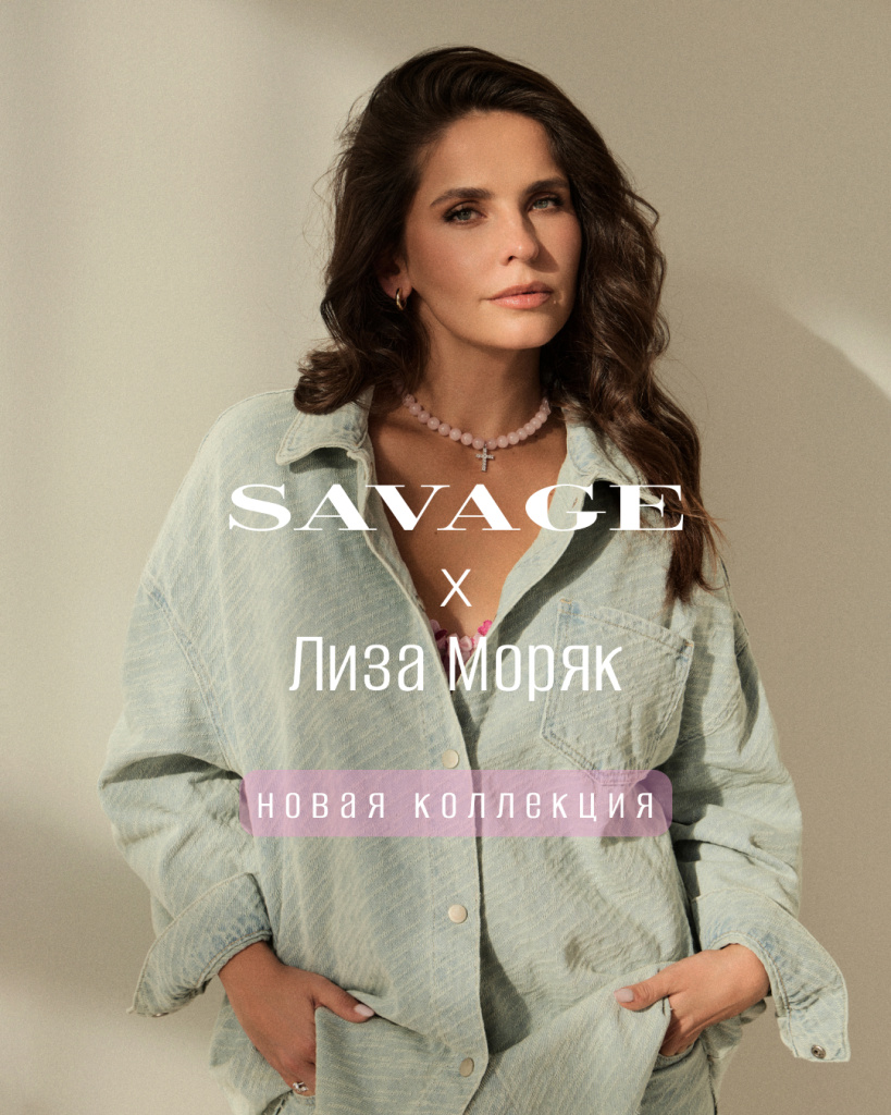 Frame 236224389 (1).jpg